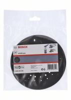BOSCH Ochranná podložka 150 mm pro excentrické brusky (2 ks) 2608000690