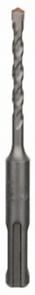 BOSCH Foret à percussion SDS-plus-3 5 x 50 x 110 mm 2608831002