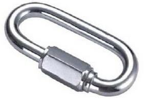 Maillon rapide 12mm, zinc blanc / paquet de 1 pièce